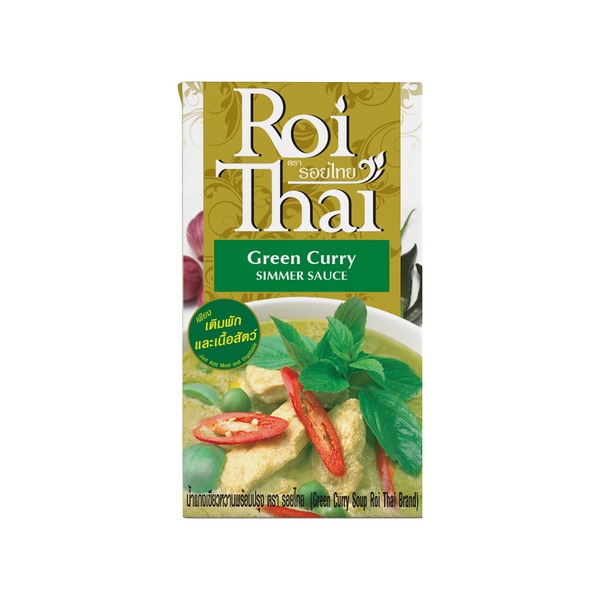 Zelena kari omaka rai thai