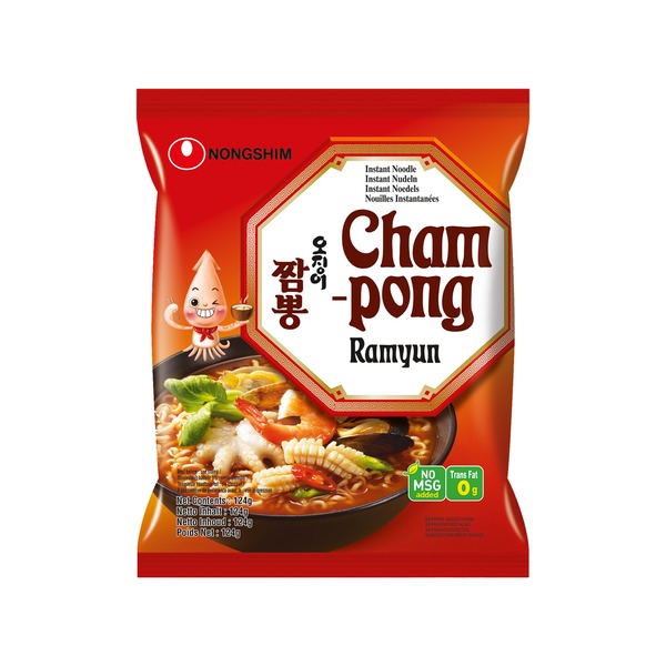 yummy