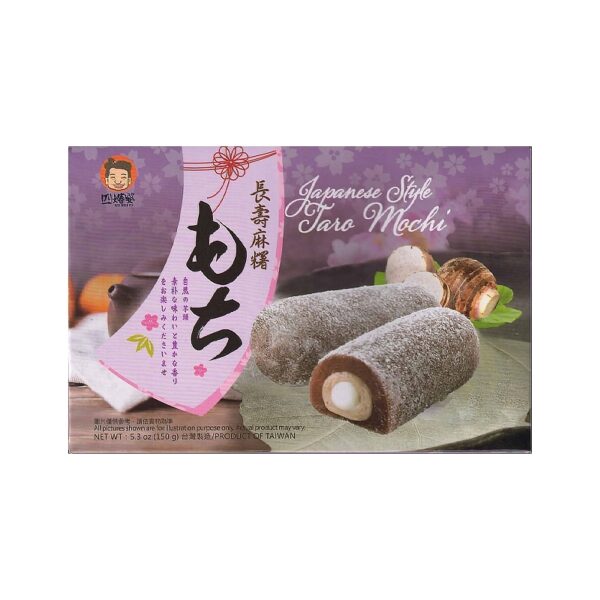 Mochi taro flavoured 150g SZU SHEN PO