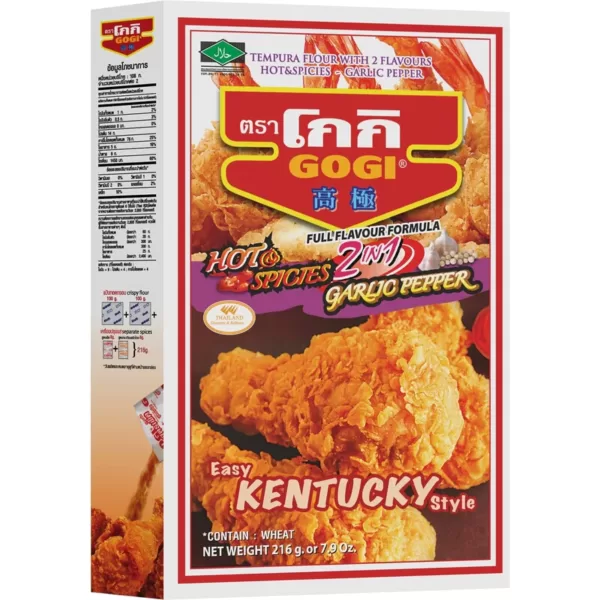 Tempurina moka mix 2v1 KENTUCKY STYLE (Pekoča)216g GOGI