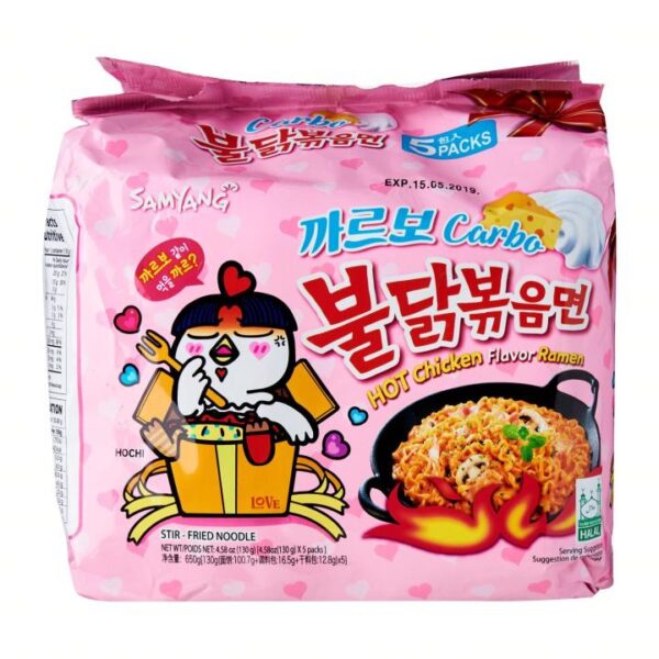 Instant rezanci Carbonara 5x130g SAMYANG