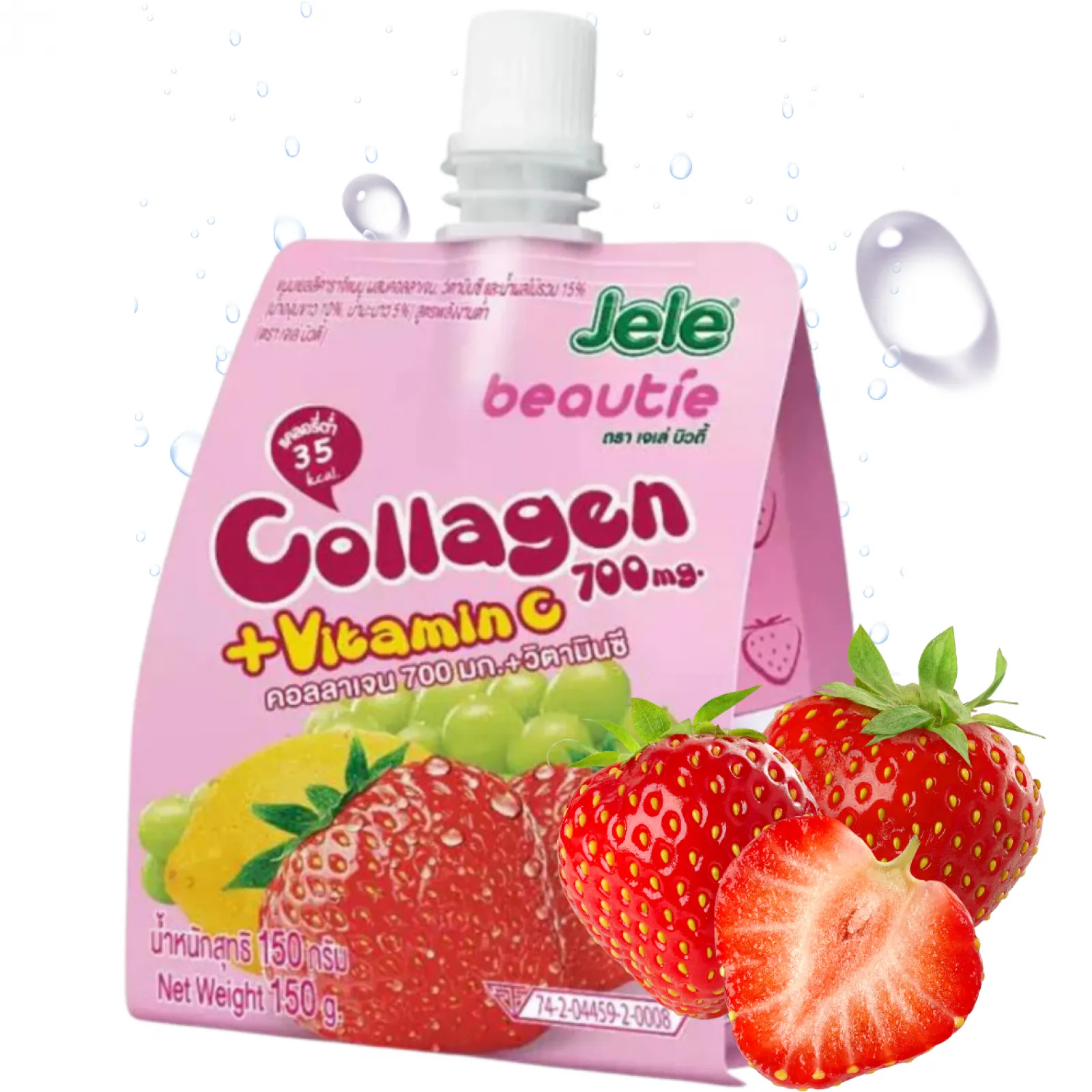 Jagodni sok 140g JELE