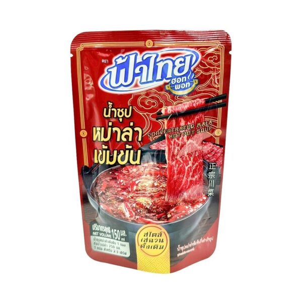 Jušni koncentrat za Mala Hot Pot 150ml FA THAI