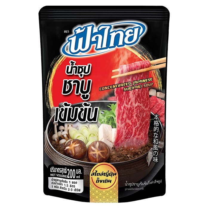 Japanese sukiyaki soup concentrate 200ml FA THAI