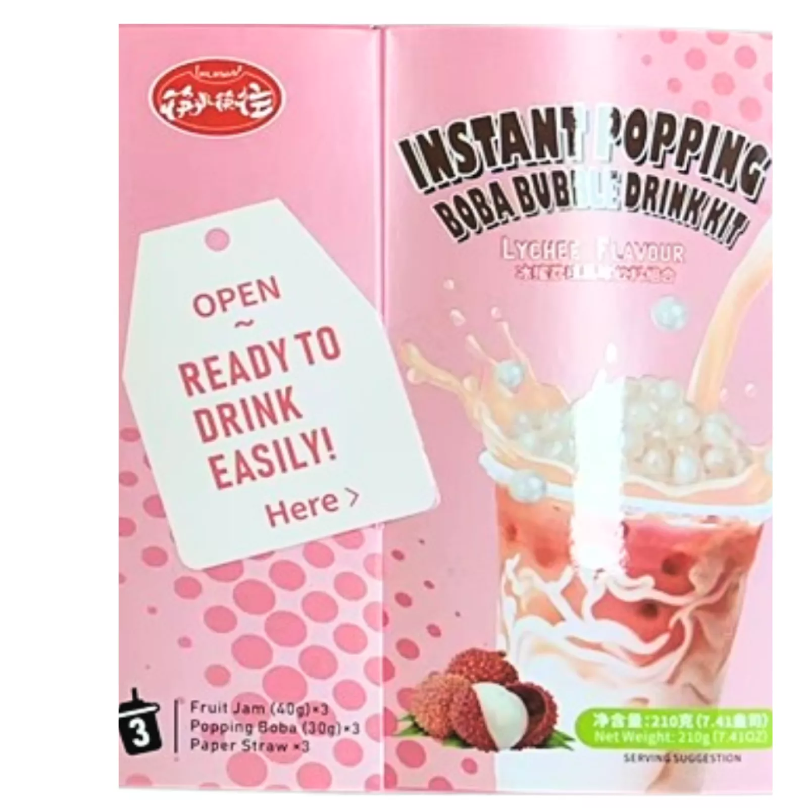 Instant boba z okusom ličija 210g KLKW